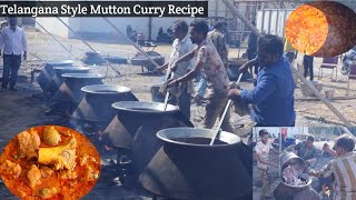 Telangana Style Mutton Curry Recipe  मटन करी  Spicy amp Tasty Mutton Curry  ACS Foods 38 [upl. by Htor984]