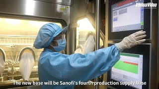 Sanofi invests 1 bln euros in Beijing to expand insulin production [upl. by Erialc797]