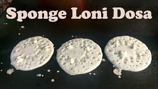 दावणगिरी लोणी डोसा Loni Sponge Dosa  Rarely available in Mumbai  Indian Street Food [upl. by Ahseim]