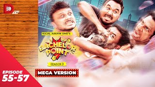 Bachelor Point  Season 3  MEGA VERSION  EP 5557  Kajal Arefin Ome  Dhruba Tv Drama Serial [upl. by Noyr]