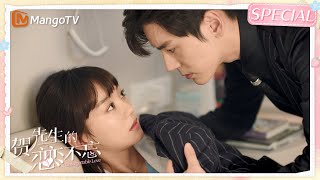 【高能回顾】小宝开口对着美女医生叫妈咪  贺先生的恋恋不忘 Unforgettable Love EP6  MangoTV Drama [upl. by Moss]