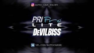 Devilbiss PRi PRO lite [upl. by Marthe970]