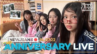 ENG SUB NewJeans Phoning Live 240722  NewJeans 2nd Anniversary Live [upl. by Haskel]