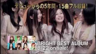 BRIGHT  822発売ベストアルバム「BRIGHT BEST」 DVDには16曲77分収録！ [upl. by My]