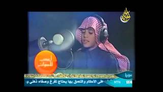 Surah Naba  Muhammad Taha Junaid  Beautiful Quran recitation [upl. by Ardaid936]