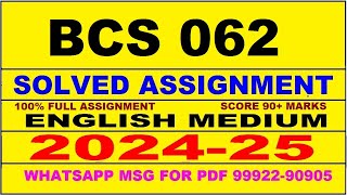 bcs 62 solved assignment 202425  bcs 62 solved assignment in english 2025  bcs 62 202425 [upl. by Lanam]