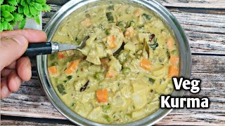 Veg Kurma RecipeBest Kurma for chapati pooriHotel style white kurma Recipe MintMasala [upl. by Charlot]