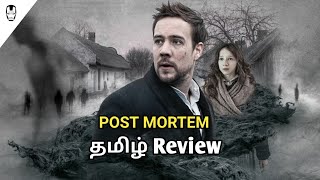 Post Mortem 2020 New Tamil Dubbed Movie Review by Hollywood World  Tamil Review  Horror Thriller [upl. by Domenech]