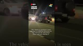 Video Of Drunk Driver’s Reverse Gear Chase On Ghaziabad Highway Is Straight Out Of A Movie Set [upl. by Ysirhc]