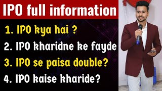 What is IPO in Share market  Advantages of Buying IPO  How to Buy IPO in Zerodha  IPO kya hai [upl. by Germayne]