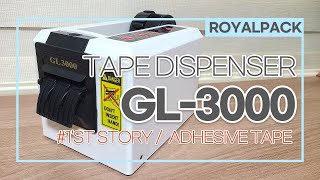 1 Automatic Tape Dispenser GL3000 50mm Box tape Royalpack [upl. by Arissa]