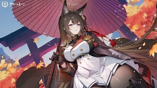 Azur Lane OST Ode of Everblooming Crimson  Battle Theme [upl. by Filmore]