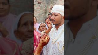 Celebrating ❤️ chachu ki shadi shortvideo wedding shadi mubarak [upl. by Marcella]