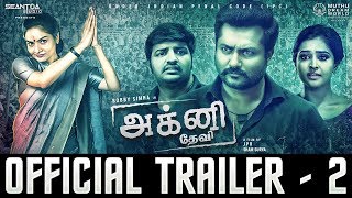 AGNI DEVI  OFFICIAL TRAILER 2  BOBBY SIMHA  MADHU BALA  SATHISH  RAMYA NAMBISAN [upl. by Stormy]