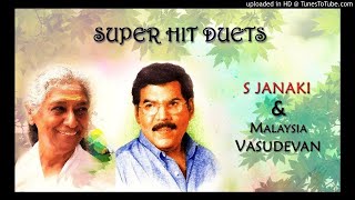 S Janaki  Malaysia Vasudevan  Ilayaraja  Super Hit Duets [upl. by Ardnoet232]