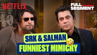 Sunil Grover amp Krushnas HILARIOUS SRKSalman Mimicry 🤣 Ft Kartik Aaryan  TGIKS [upl. by Skilken]