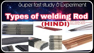 वेल्डिंग रॉड कितने प्रकार के होते हैं  Types Of Welding Electrode [upl. by Spearing]