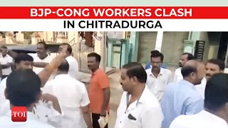 Karnataka Elections 2023 Latest Clash Between BJP and Congress Workers Outside Polling Booth [upl. by Mozza]