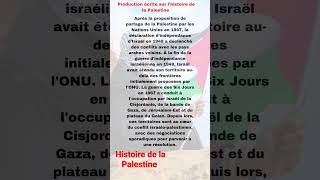 Histoire de la Palestine  production écrite textehistorique 3as [upl. by Leonora]