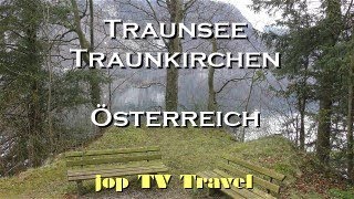 Traunsee Traunkirchen Oberösterreich Österreich jop TV Travel [upl. by Pilloff238]