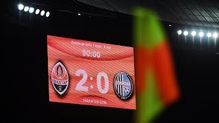 Shakhtar vs Olimpik Around the match [upl. by Spitzer]