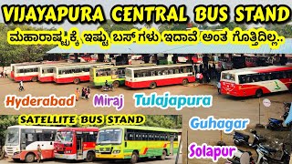 VIJAYAPURA CENTRAL amp SATELLITE Bus Stand Vlog travel vlog train travelvlog bus bussid shorts [upl. by Amuh]