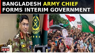 Bangladesh Army Chief Announces Takeover Will Form Interim Government Amid Protests  Top News [upl. by Hanah899]