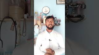 Sardi Jukam Ke Liye He Tulsi Aur Adrak Faydemand Jukam ShortVideo asgarali786 TrendingVideo [upl. by Llenyl]