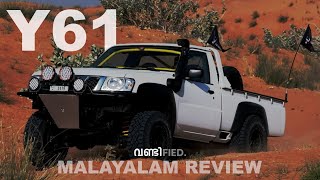 NISSAN PATROL Y61 MALAYALAM REVIEW  VTC  വണ്ടിfied [upl. by Ynohtnael906]