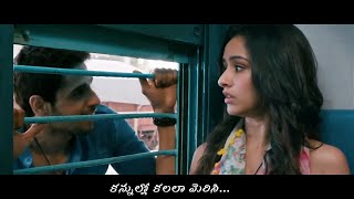 Prema O Prema Full Song II Jayam Movie II Nithin Sadha [upl. by Borlow179]