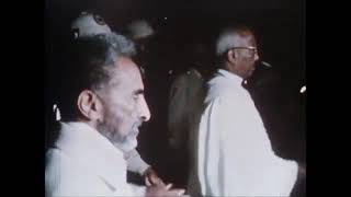 Emperor Haile Selassie 1974 [upl. by Jourdain]