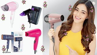 Hair Dryer Review in Hindi  Hair Dryer [upl. by Henn506]