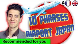 10 phrases clé à laéroport au Japon [upl. by Ardekahs]