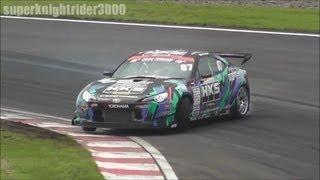 D1GP2012 Rd3 オートポリス 単走ファイナル 86 谷口信輝選手 2012722 [upl. by Rheba]