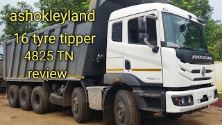 ashok leyland 4825 TN tipper  16 tyre tipper  ashok leyland truck [upl. by Orianna]