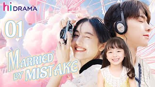 【Multisub】EP01 Married By Mistake  Forced to Marry My Sisters Fiance❤️‍🔥 [upl. by Zachariah]