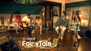 𝄞 OST Cover ♪♬ Fairy Tale 🚦 Sehar Khan amp Hamza Sohail  HUM TV [upl. by Nibot66]