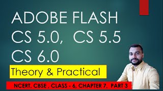 Part 3 of Adobe Flash CS 55  CBSE  NCERT  Class 6 Chapter 7  Adobe Flash 5  Adobe Flash 6 [upl. by Egiap]