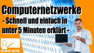 Netzwerktechnik  Einfach und in unter 5 Minuten erklärt [upl. by Denzil]