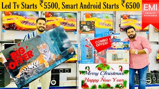 LED TV Starts 5500  Christmas amp New Year Offers  Wholesale Price LED TV Bangalore  NZ Enterprises [upl. by Arimak]