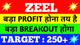 zeel share latest news  zeel share news  zeel share price  zeel share analysis [upl. by Sterner]