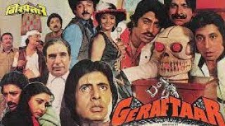 Geraftaar 1985  Amitabh BachchanKamal Hassan Rajinikanth  720p HQ Blockbuster Movie [upl. by Elleryt]