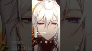 【新人vtuber 】 김뮤지엄  28131km To 브이레코드 원페이지 천휘 cover 김뮤지엄 [upl. by Ujawernalo]