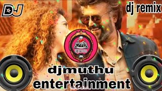 jailer song DJ remix mix for kavaliya song djmuthu remix djsong 🍾🍺 [upl. by Sean]