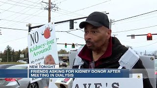 Friends asking for kidney donor after meeting in dialysis [upl. by Kennith]