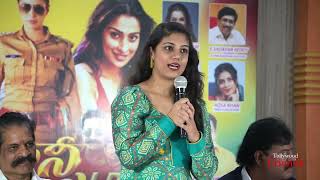 Dhee dancer Aqsa khan full speech at JHANSI IPS movie Trailer Launch [upl. by Garrot855]