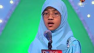 My Mother is Amazing Islamic Song Zikra Naik [upl. by Sorazal]