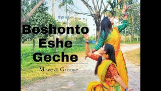 Boshonto Eshe Geche  Dance Cover  Move amp Groove [upl. by Ogram191]