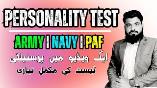 Pass Personality Test 2024  Just Follow These Rules  AFNSAMCLCCTCCARMYNAVYPAF [upl. by Yhtommit]