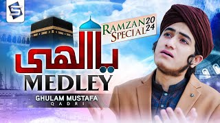 Ya Elahi Medley  Ghulam Mustafa Qadri  2024 Ramzan Naat amp Kalam  Studio5 [upl. by Asertal]